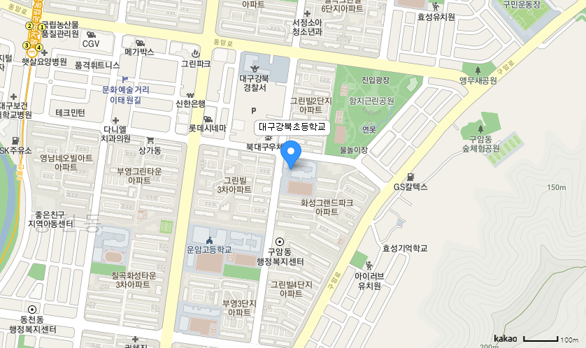학교 찾아오시는 길 지도